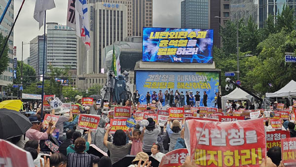 [사진 - 통일뉴스 하태한 통신원]