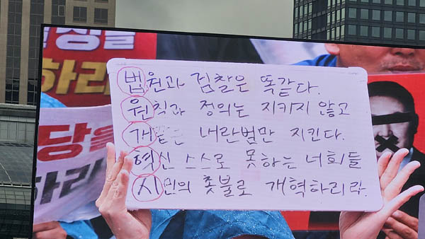 [사진 - 통일뉴스 하태한 통신원]