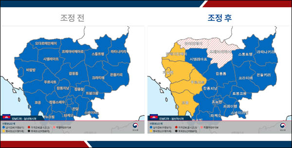 캄보디아 여행경보 발령 전후 지도. [자료 제공 - 외교부]