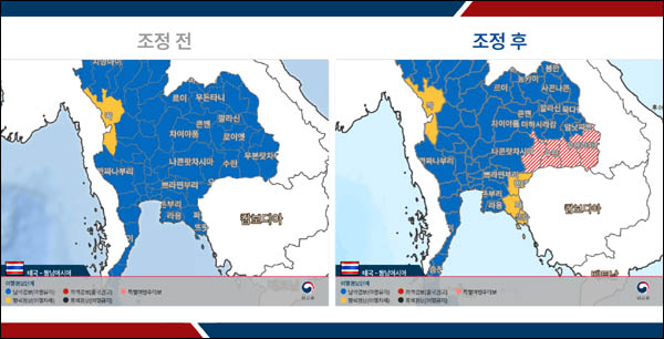 태국 여행경보 발령 전후 지도. [자료 제공 - 외교부]