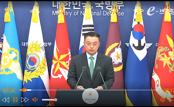 29일 브리핑하는 이경호 국방부 부대변인. [사진 갈무리-ebrief]