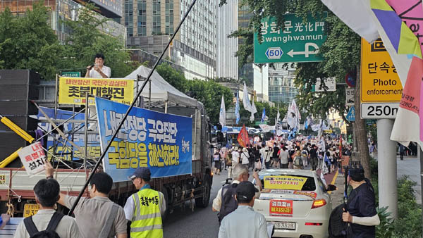 [사진 - 통일뉴스 하태한 통신원]