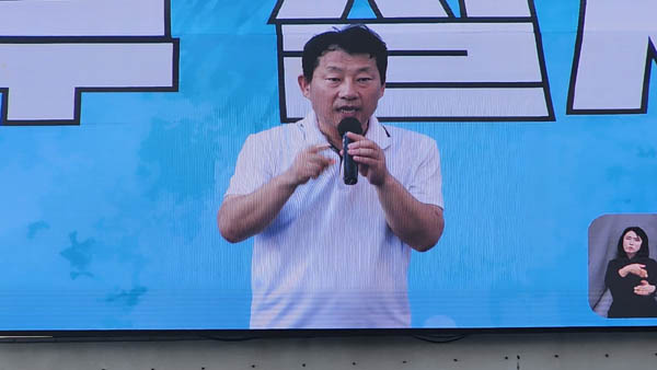 방학진 민족문제연구소 기획실장은 내란과 외환에 대한 특별재판소 설치를 주장했다. [사진 - 통일뉴스 하태한 통신원]