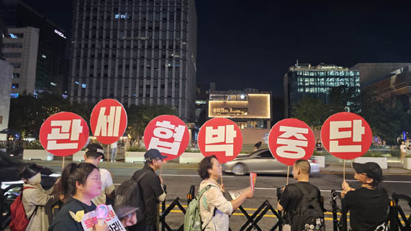 [사진 - 통일뉴스 하태한 통신원]