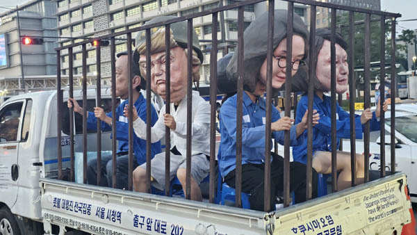 [사진 - 통일뉴스 하태한 통신원]