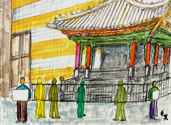 [삽화-백소(白笑)]