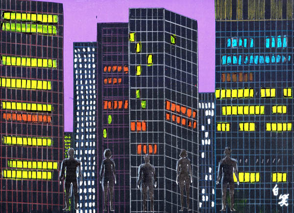 [삽화-백소(白笑)]