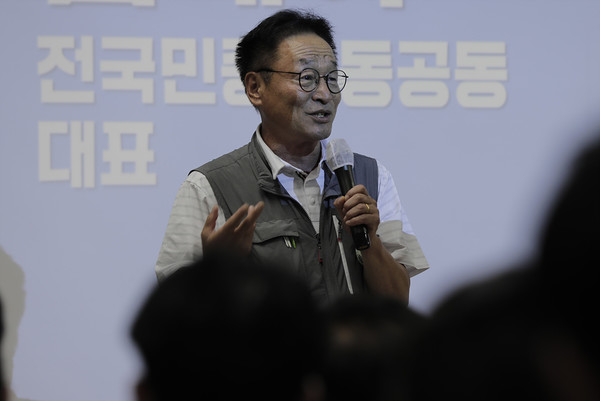 김재하 자주평화실천단 총대장이 “수년 내 민주노총이 반미 자주의 깃발 아래 전 민중을 결집시키자”라고 드높은 결의를 밝혔다. [사진제공-민주노총 중앙통일선봉대]