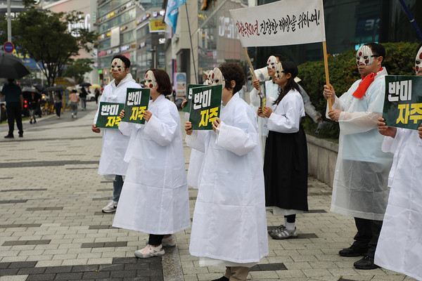 [사진제공-민주노총 중앙통일선봉대]