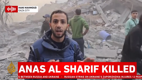 지난 일요일(8.10) 늦은 저녁시간 팔레스타인 가자 지구의 알시파병원 정문 밖 텐트를 표적으로 삼은 이스라엘군의 공격으로 아나스 알 샤리프(Anas Al-Sharif, 28살) 등 [알자지라] 기자 5명을 포함해 7명이 사망했다. [사진-알자지라 갈무리]