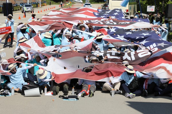 [사진제공-민주노총 중앙통일선봉대]