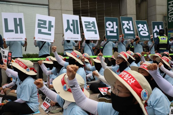 [사진제공-민주노총 중앙통일선봉대]