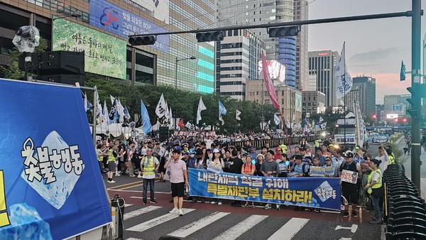"내란세력 척결 위해 특별재판부 설치하라!" [사진 - 통일뉴스 하태한 통신원]
