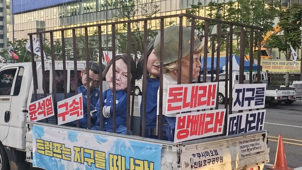 감방에 갖힌 자들. [사진 - 통일뉴스 하태한 통신원]