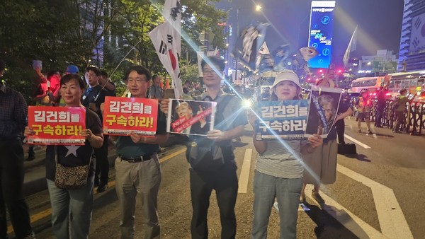 '김건희를 구속하라!' [사진 - 통일뉴스 하태한 통신원]