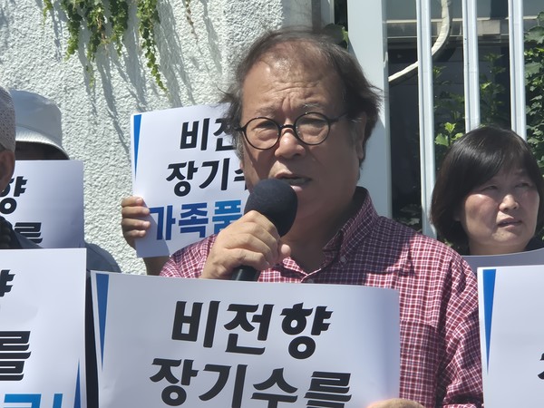 안학섭선생송환추진단 공동대표인 이적 목사 [사진-통일뉴스 이승현 기자]