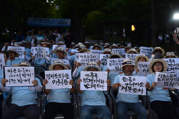 ‘8·15광복 80주년 대전자주평화대회’가 8월 13일 저녁 7시에 대전강제징용노동자상 앞에서 열렸다. [사진-통일뉴스 임재근 객원기자]