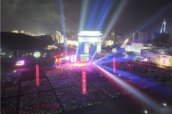 조국해방 80돌 경축 예술공연 [사진-노동신문]
