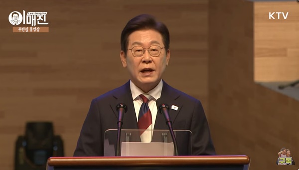 15일 오전 '80주년 광복절 경축사'를 전하는 이재명 대통령. [사진 갈무리-KTV 유튜브]