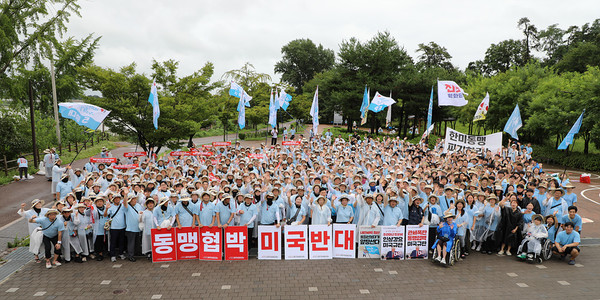 [사진-민주노총 중앙통일선봉대]