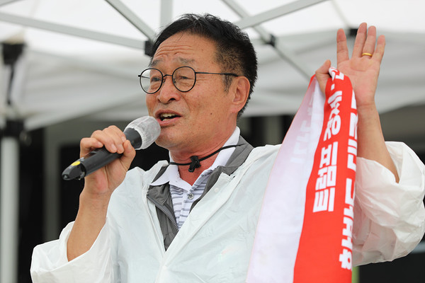 [사진-민주노총 중앙통일선봉대]