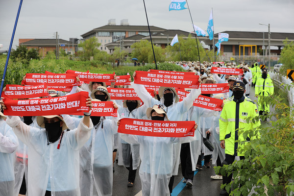 [사진-민주노총 중앙통일선봉대]