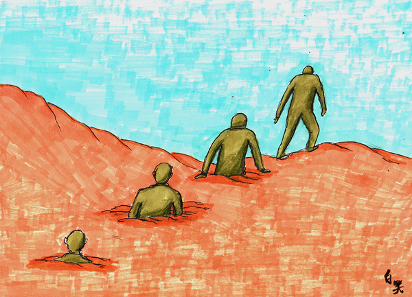 [삽화-백소(白笑)]