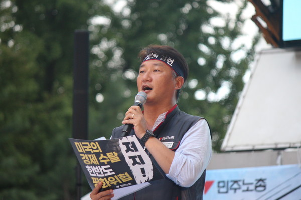 양경수 민주노총 위원장 [사진-통일뉴스 이승현 기자]