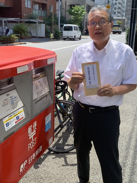 [사진-통일뉴스 박명철 통신원]