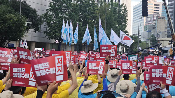 [사진 - 통일뉴스 하태한 통신원]