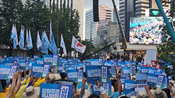 [사진 - 통일뉴스 하태한 통신원]