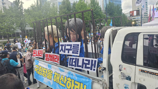 [사진 - 통일뉴스 하태한 통신원]