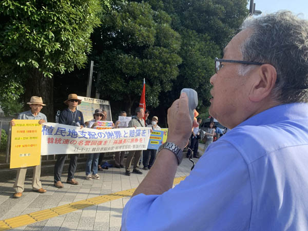 손형근 한통련 의장이 개회사를 했다. [사진 - 통일뉴스 박명철 통신원]