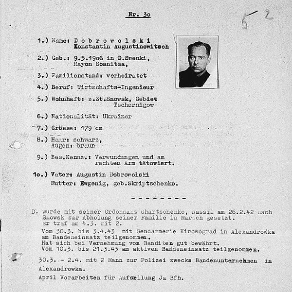 MI6 국장 메트레벨리의 할아버지 도브로볼스키의 개인 인사파일. [사진출처-독일 기록보관소]