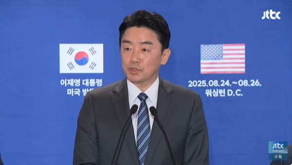 25일 워싱턴에서 한미정상회담 결과를 설명하는 강훈식 비서실장. [사진 갈무리-JTBC 유튜브]