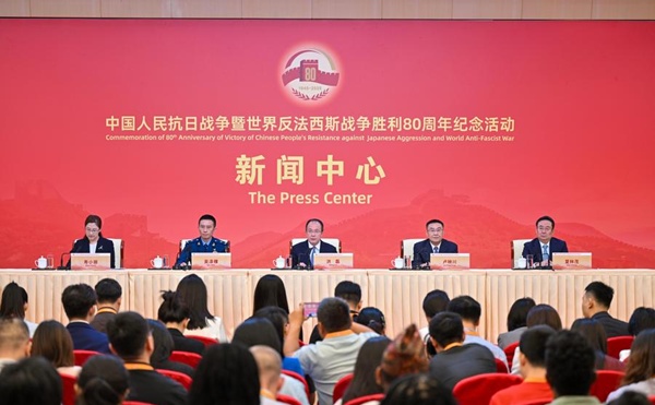 [사진 갈무리-신화통신]