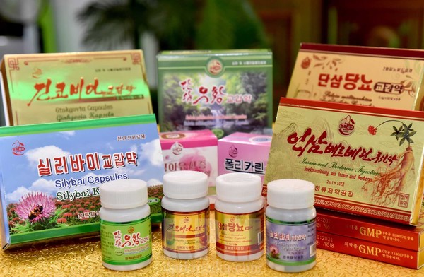  북한에서 최근 두각을 나타내며 호평을 받고 있는 ‘청류제약’의 의약품들. [사진-조선신보 갈무리]