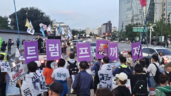 [사진 - 통일뉴스 하태한 통신원]