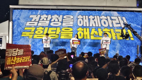 [사진 - 통일뉴스 하태한 통신원]