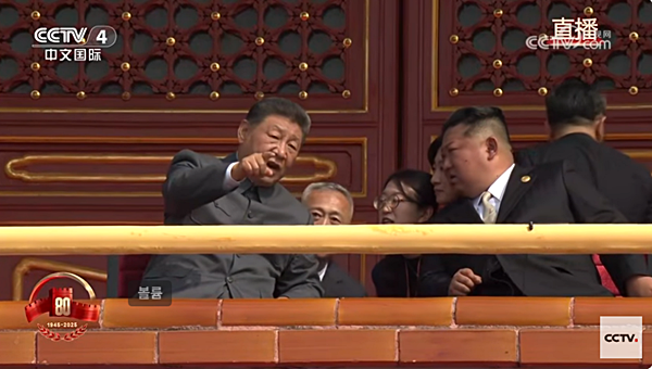 [사진 갈무리-CCTV]