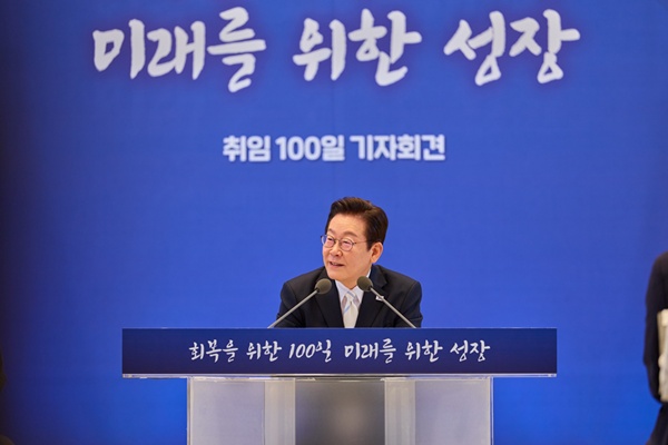 11일 오전 청와대 영빈관에서 '취임 100일 기자회견'을 개최한 이재명 대통령. [사진-대통령실]