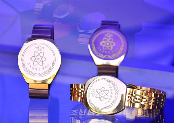 의협건강제품생산소에서 개발한 나노전자활성제품. [사진-조선신보 갈무리]