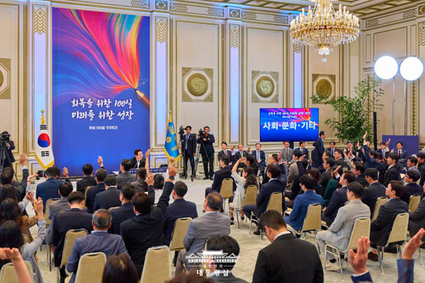 이재명 대통령은 11일 취임 100일 기자회견에서 관련 질문에 답했다. [사진 제공 - 대통령실]