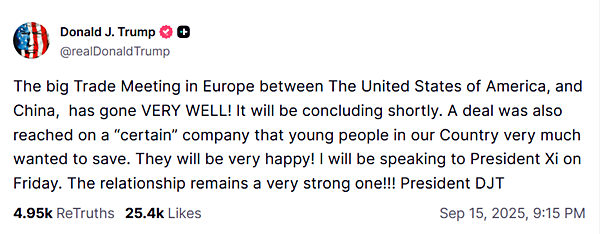트럼프 미 대통령의 15일 '트루스소셜' 게시글 갈무리.