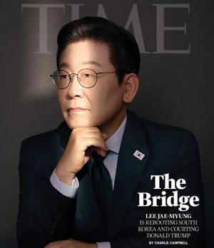 [타임 매거진] 갈무리.