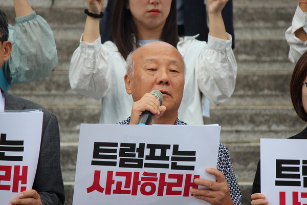 박석운 트럼프위협저지공동행동(준) 공동대표 [사진-통일뉴스 이승현 기자]