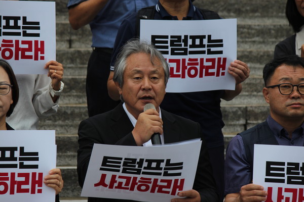 이홍정 자주통일평화연대 상임대표의장 [사진-통일뉴스 이승현 기자]
