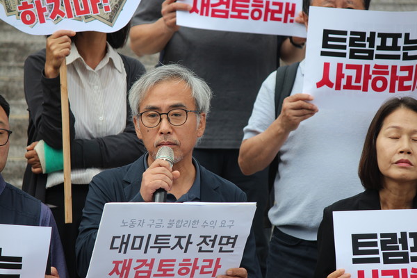 이태호 참여연대 운영위원장 [사진-통일뉴스 이승현 기자]
