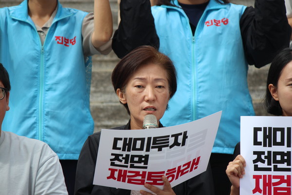 이은정 전국여성연대 상임대표 [사진-통일뉴스 이승현 기자]