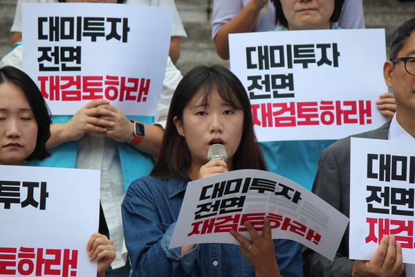 박세희 진보대학생넷 서울인천지부 대표 [사진-통일뉴스 이승현 기자]